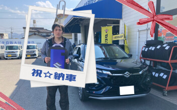 納車しました！！！